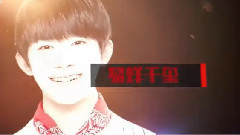 畅想2016跨年 贺岁大盘点