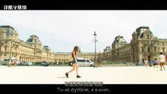 Elvira T,Эльвира Тугушева - ОЭ