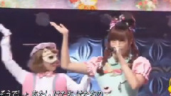 ふりそで〜しょん & もんだいガール