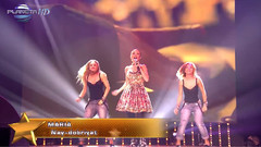 Най-добрият