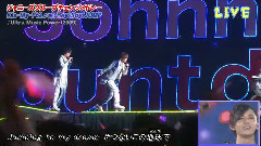 ズンドコ パラダイス & Ultra Music Power