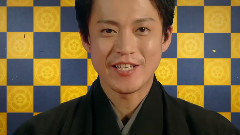 电影<信长协奏曲>正月限定TV CM