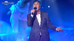 Жената на живота ми