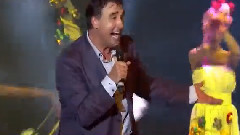 Още един хубав ден