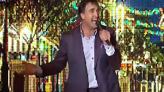 Честита Нова година