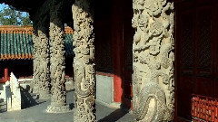 轻音乐 - 曲阜孔儒风