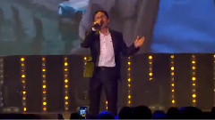 За да те забравя