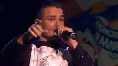 С мен да вървиш