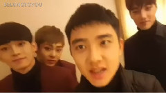 V EXO 新年快乐