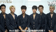 Kstyle4周年 来自VIXX的祝贺Message!