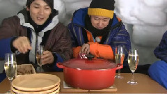 岚旅馆 雪の中の秘密のお宿Cut