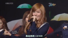 Genie(说出愿望吧)