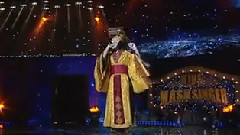 MONSTA X - 首尔的月