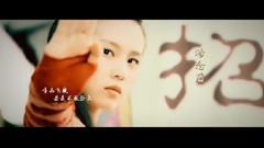 我为女神画眉 可念不可说