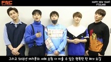 FTISLAND 2016 Happy New Year Message