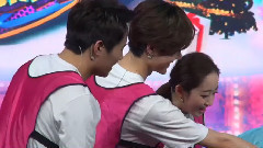 大牌对王牌录制 粘娃娃 第二轮 惩罚