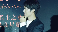 四川德阳七匹狼VIP答谢之夜