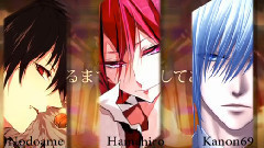 クイーンオブハート (合唱6人)