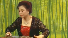 民乐群星 - 瑶族舞曲 古筝独奏