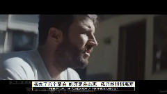 Break Up in a Small Town