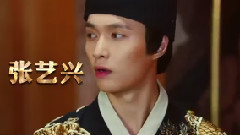 电影<极限挑战>终极预告