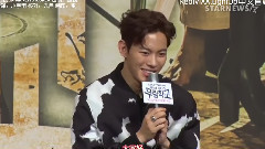 武林学校 制作发表会现场 - VIXX 弘彬