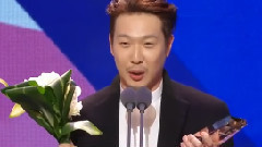 HAHA - MBC演艺大赏 男子最优秀赏 河东勋 Cut