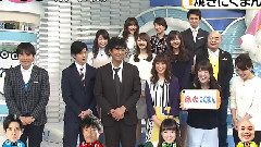 ZIP! 中岛裕翔Cut