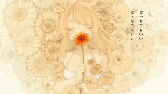 ドナーソング (零)