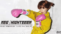 Meg - HIGHTEEEN