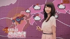 恋爱的幸运曲奇