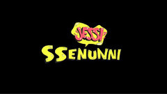 Ssenunni(厉害姐姐)