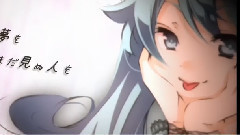 初音未来 - バクラの儀式