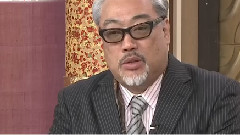 时代剧新闻情报所 大奥SP情报解构