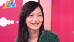 小个子也很有个性喔!开运鉴定团