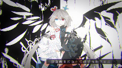 洛天依 - 双面间谍