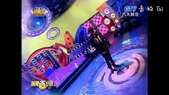 罗志祥 - 可爱女人