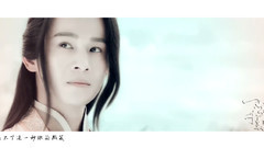 越恭 天墉城大师兄秘史(又名 少恭反攻记)