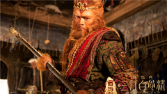 电影<西游记之孙悟空三打白骨精>