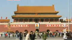 民乐群星 - 我的中国心 民乐合奏