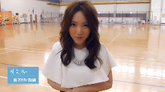 也可以 拍摄花絮