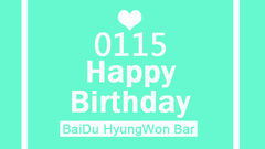 My Sunshine 亨源生日快乐