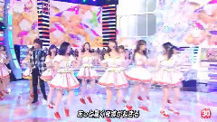 木村拓哉 - 恋するフォーチュンクッキー