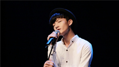 音悦stage - Emergency & Dangerous