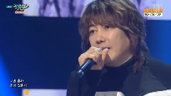 如果和我一样 - KBS音乐银行 现场版 16/01/15