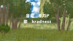 LUVORATORRRRRY! (山姥切と大倶利伽羅)