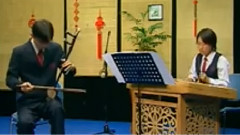 民乐群星 - 河南梆子腔 板胡独奏