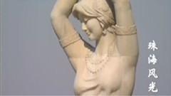 民乐群星 - 春天的故事 民乐合奏