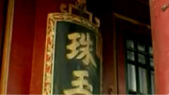 民乐群星 - 柳青娘 民乐合奏