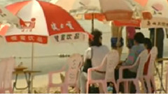 民乐群星 - 踏浪 民乐合奏